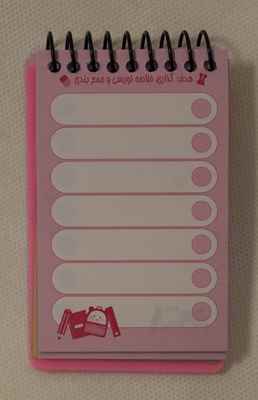 یادداشت مینی پلنر 100 برگ طلقی 6*10 کیمیا (24 عددی)