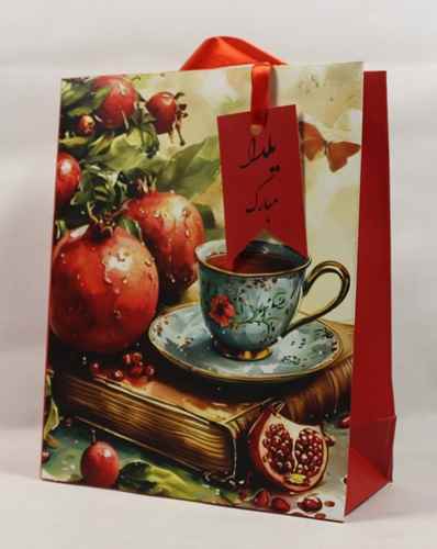 ساک دستی مقوایی دسته دار طرح یلدا 12*26*33 صبا 