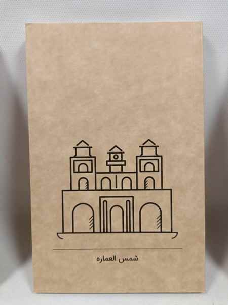 یادداشت خط دار کرافت 20*13 ته چسب سری اماکن ایران دوبعدی دش نوت 