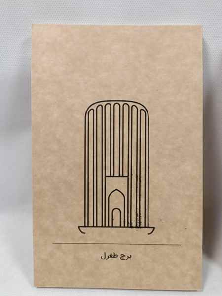یادداشت خط دار کرافت 20*13 ته چسب سری اماکن ایران دوبعدی دش نوت 
