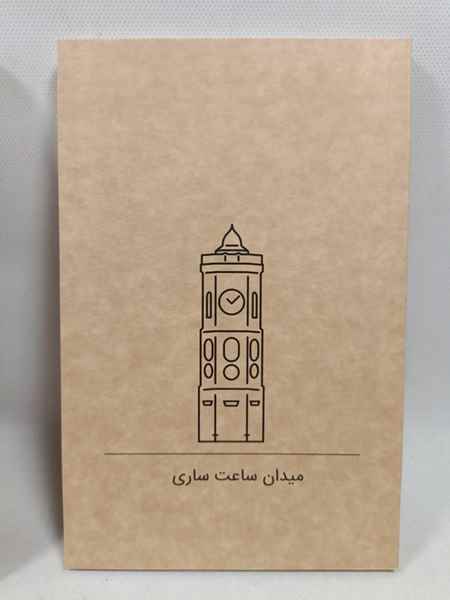 یادداشت خط دار کرافت 20*13 ته چسب سری اماکن ایران دوبعدی دش نوت 