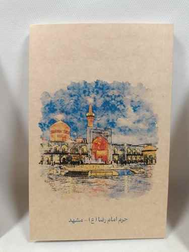 یادداشت خط دار کرافت 20*13 ته چسب سری ایران دوست داشتنی دش نوت 