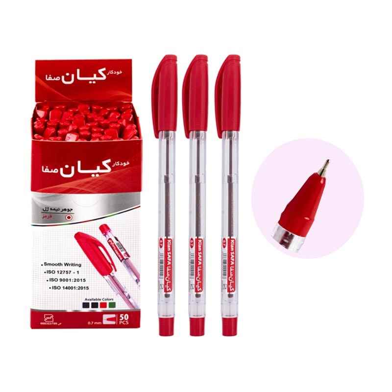 خودکار کریستال قرمز 0.7  کیان (50 عددی)