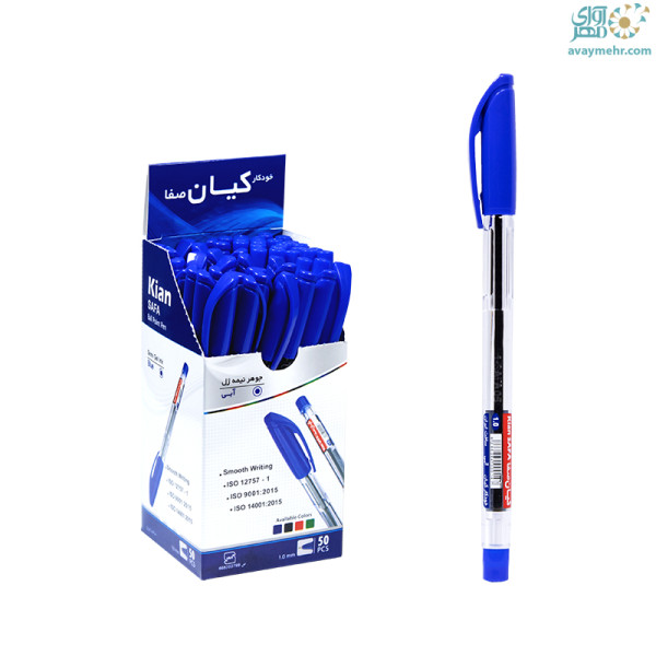 خودکار آبی نوک 1 کیان