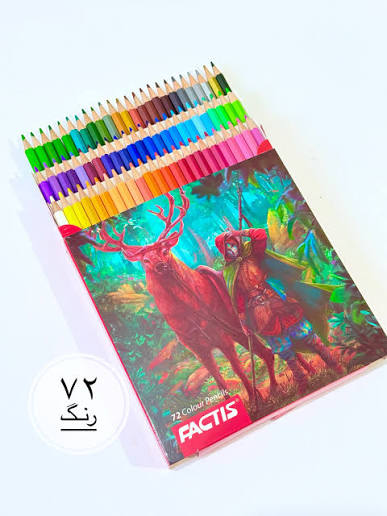 مداد 72 رنگ مقوایی فکتیس