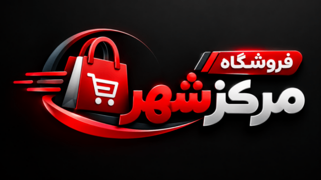 کاور فروشگاه اینترنتی مرکز شهر